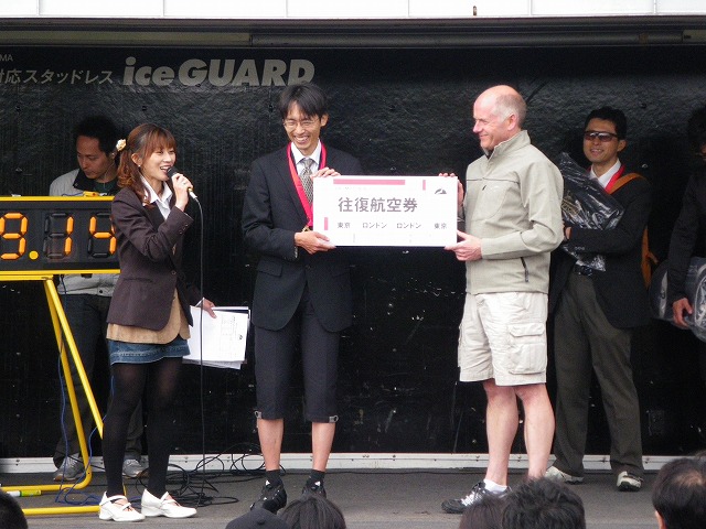 IMGP4527.jpg